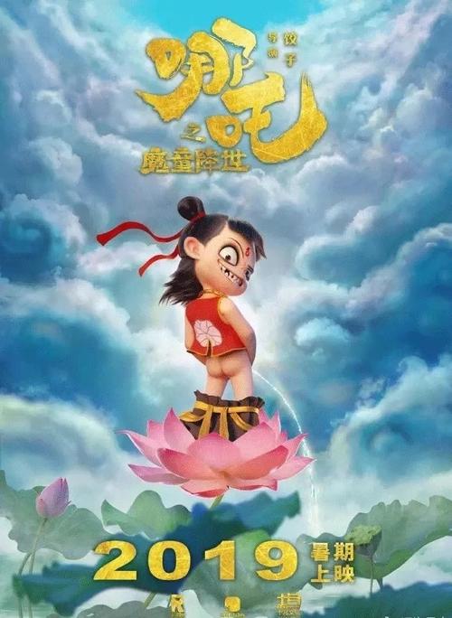特鲁布朗商学院本科毕业证